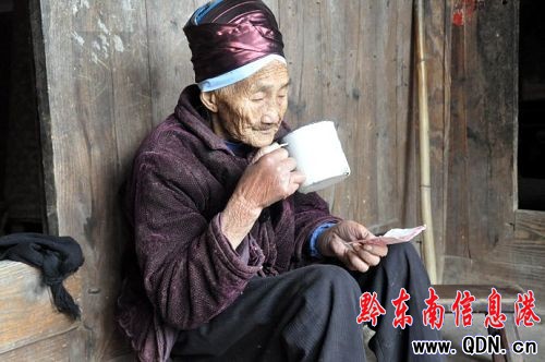 �Sƽ�ٚq���ω��ǡ� �ܴ���������M�D��