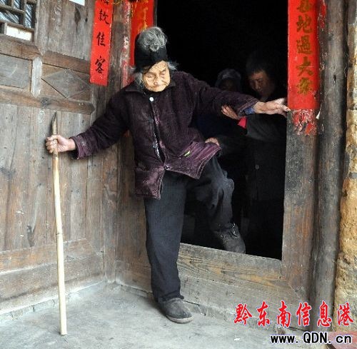 �Sƽ�ٚq���ω��ǡ� �ܴ���������M�D��