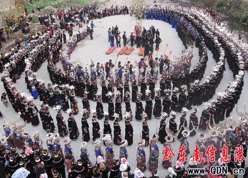 雷山:冬季旅游受熱捧(組圖)