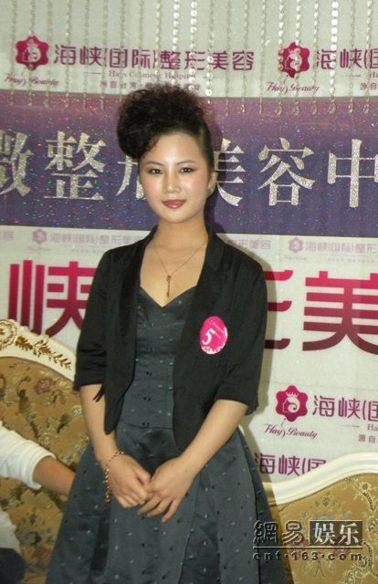 �S�������������a(ch��n)�c�������[�� �����܏�(f��)��