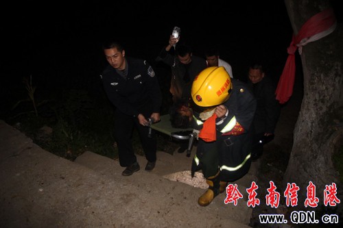 ���܇�_����·����ˮ�� 2�˱������M�D��