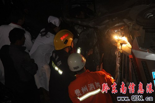 ���܇�_����·����ˮ�� 2�˱������M�D��