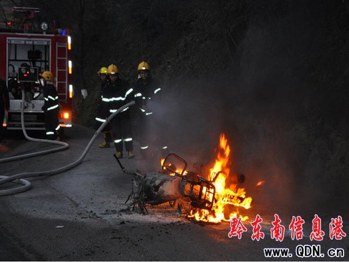 Ħ��܇��� ����ʣ���Ǽܡ����D��