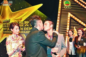 胡杏兒馬來西亞先奪視后 黃宗澤吻鄭嘉穎