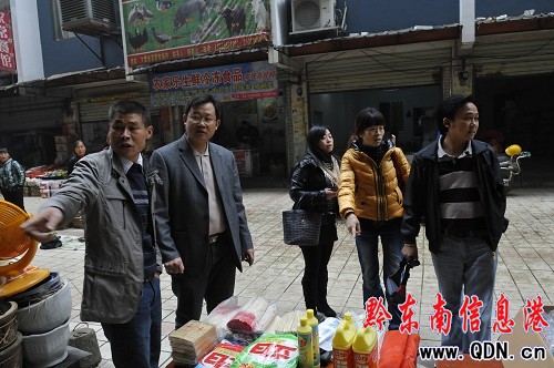 �얿h������ץ�������K�΁y�������¸߳�