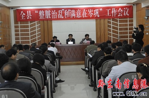 �얿h������ץ�������K�΁y�������¸߳�