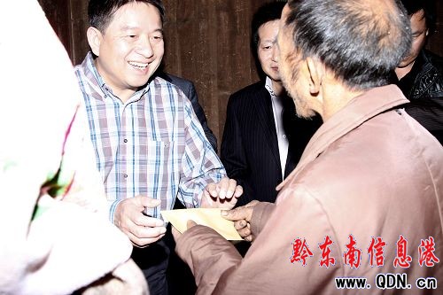 中國南方電網公司副總經理一行到雷山調研