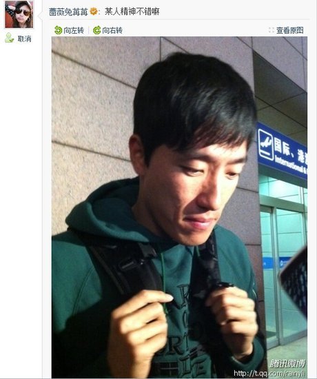 劉翔結束美國之行返滬 孫海平:1號上午訓練