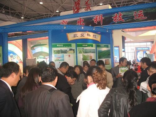 ���ݽM�F����2011ʡ�Ƽ����³ɹ�չʾ���ו�