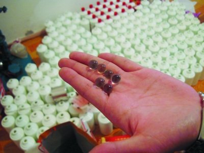 ���������տ�ƿ�Ƽ� ��ͨ�׾��Ƴ�1980Ԫé�_