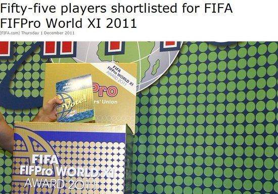 FIFA年度最佳陣容大名單:西班牙12將巴西8人