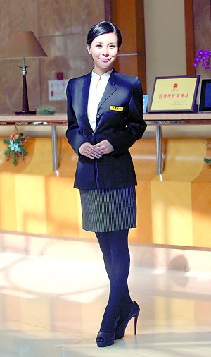 ���հݽ�Ů�R�Z׃����ˇ��:Ո�e�ٽ��Ҍ��RŮ