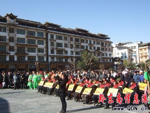 ��ɽ�e�г��l��������B�ϱ��U�B�Ͻ��װl�xʽ