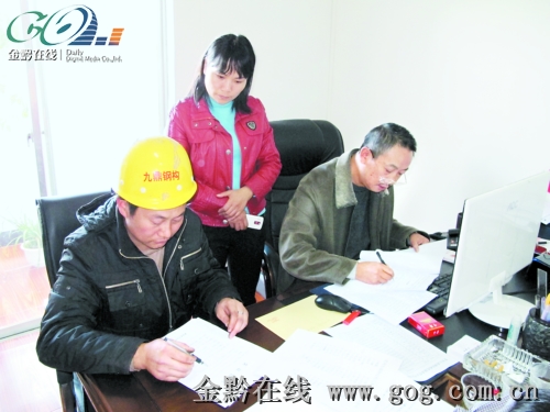 12����I(y��)�����կ���ʡ����(j��ng)���_�l(f��)�^(q��)���D��