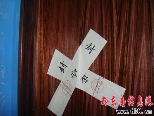 �Ž��h���������T(m��n)�����R�r(sh��)���5��?ji��n)ʘ?l��)��(ch��ng)��