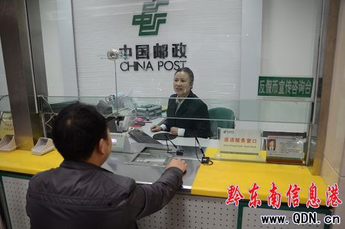 ���]���֠I�I�W�c���O