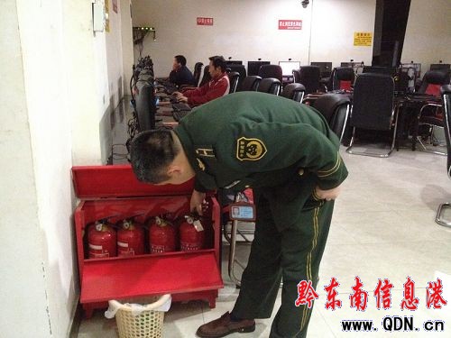 ʩ�������F�����λ� �[����λ���������