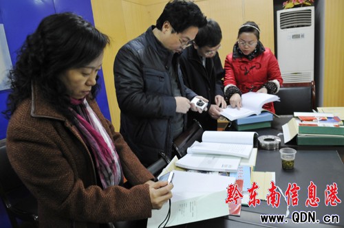 ʡί�������{�нMٝ�얿h�W������ץ�Ì�