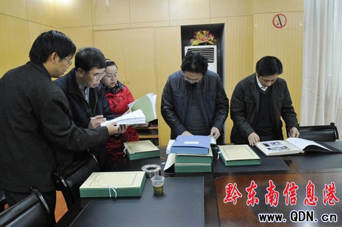 ʡί�������{�нMٝ�얿h�W������ץ�Ì�