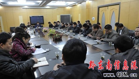 岑鞏縣吹響“整臟治亂”升位上檔“沖鋒號”