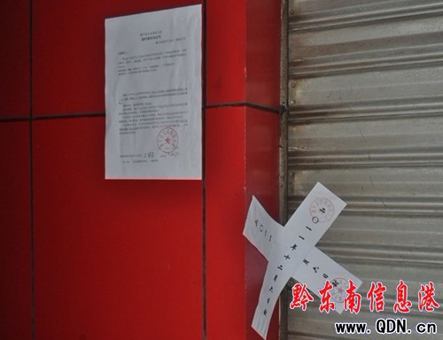 ��ƽ�����F��̷� һҹ���9�Ҋʘ�����