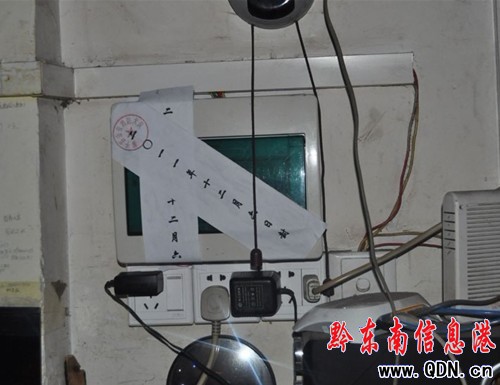 ��ƽ�����F��̷� һҹ���9�Ҋʘ�����