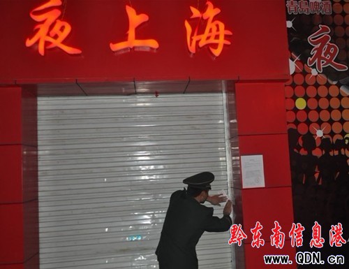 ��ƽ�����F��̷� һҹ���9�Ҋʘ�����