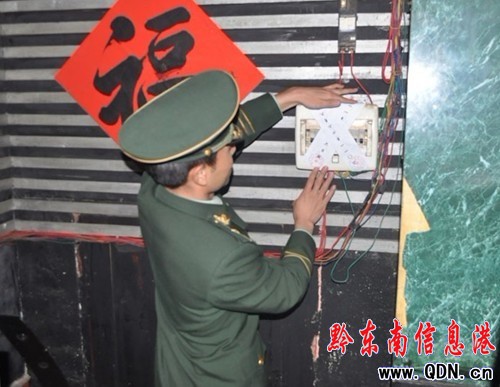 ��ƽ�����F��̷� һҹ���9�Ҋʘ�����