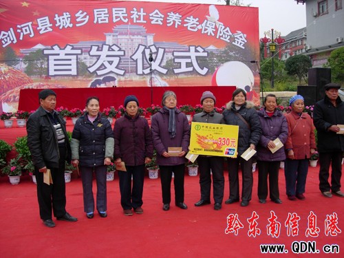 ���ӌ���2.46�f(w��n)�������I(l��ng)���B(y��ng)�Ͻ𣨈D��