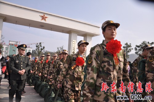 ����82����������̤��܊�I���M�D��