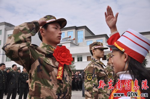 ����82����������̤��܊�I���M�D��