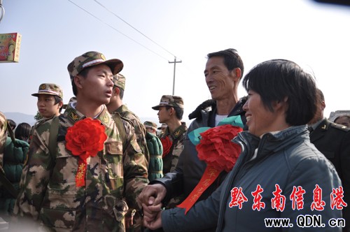 ����82����������̤��܊�I���M�D��