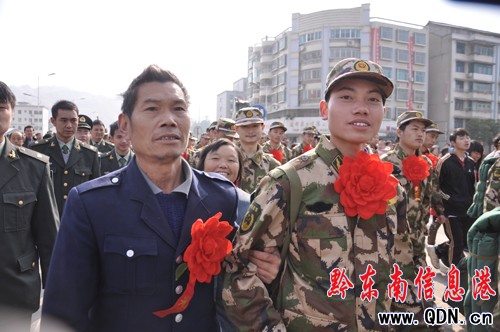 ����82����������̤��܊�I���M�D��