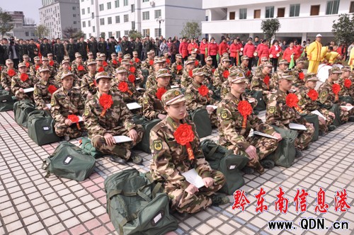 ����82����������̤��܊�I���M�D��