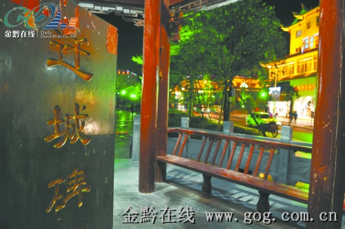 ���ӡ�����ʡ�����p�Ŀh�ǣ��D��