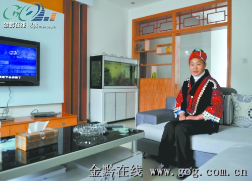 ���ӡ�����ʡ�����p�Ŀh�ǣ��D��