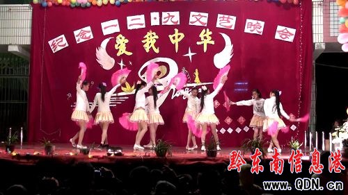 “12•9”精神走進岑鞏校園