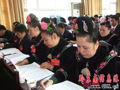 ��ɽ�h��ʮ����������������һ�Ε��h�_Ļ