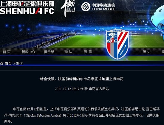 �껨�ٷ��������s���Ƞ��� �г�ӭʷ�������