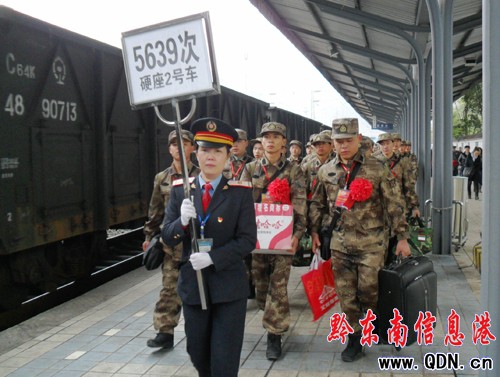 �P���܇վ���Ȱ�ȫݔ��484���±����D��