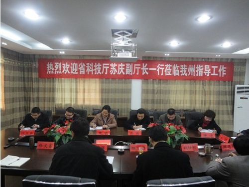 ʡ�Ƽ��d���d�L�K�c��ǭ�|���{��