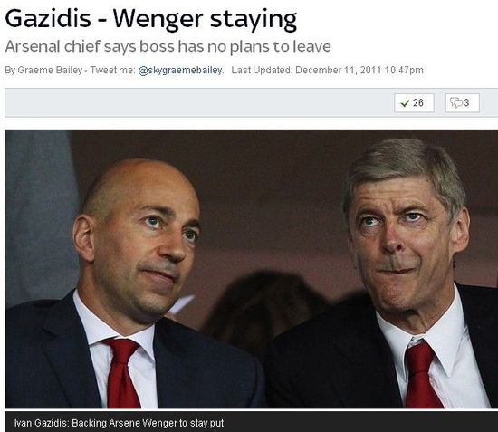 ����CEO���Z�ظ��L(zh��ng)�ڈ�(zh��)�� �ў�2016-17����\��