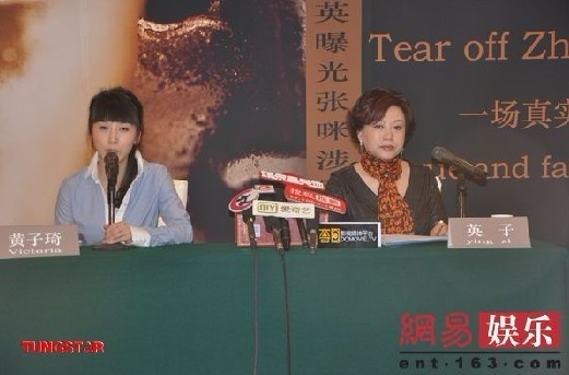 �����p�_��ԭ��չʾ���C�� Ҫ���䃔߀1000�fԪ