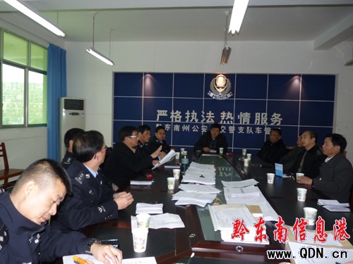 �ݽ���֧����_���L(f��ng)���o(j��)�O(ji��n)���T��Մ�����D��