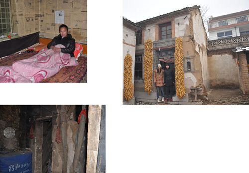 һ���Ɇ����صĽ�ͨ�¹�̎�������D��