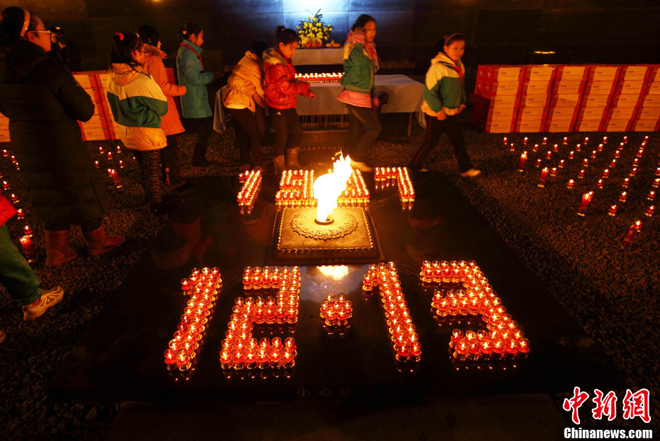 3000盞燭光為南京大屠殺遇難同胞守靈