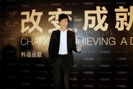 馮紹峰獲十年先鋒人物 期待未來十年再創佳績