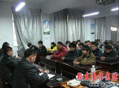 ��ɽ�e�k�׌ø�У���I�����I��Ӗ���D��