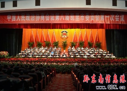 �Ї��������΅f(xi��)�̕��h�ڰˌÄP����ί�T����һ�Ε��h¡���_Ļ