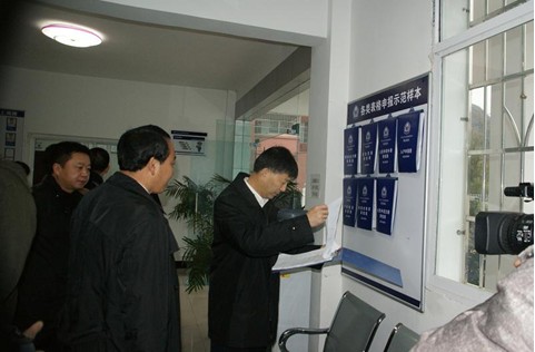 �ށ��|���Sƽ�h�M���{�У��M�D��